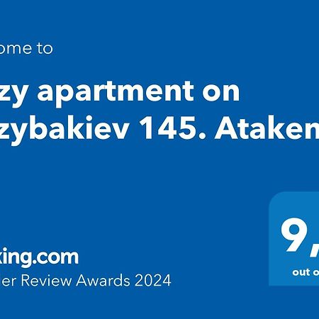 Cozy Apartment On Rozybakiev 145. Atakent アルマトイ エクステリア 写真