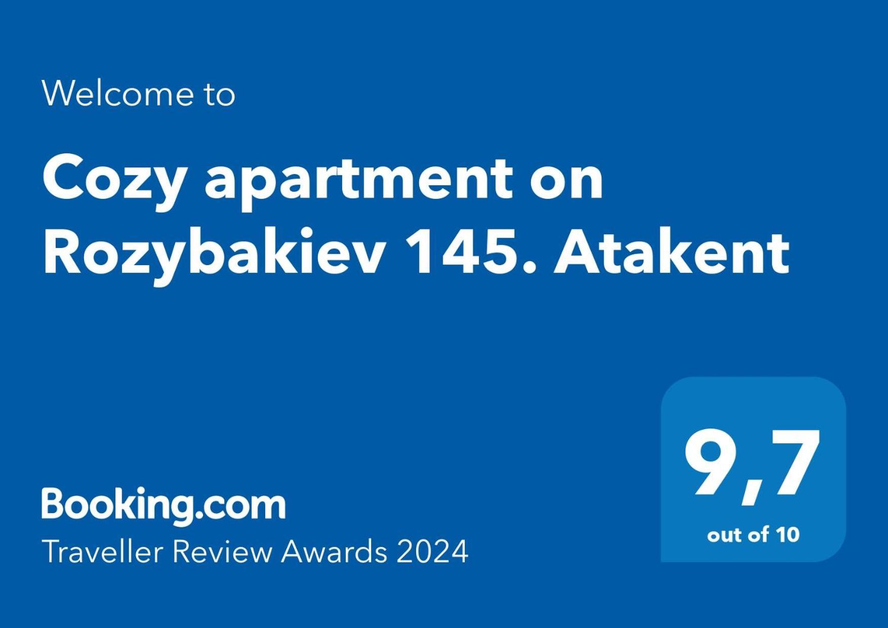 Cozy Apartment On Rozybakiev 145. Atakent アルマトイ エクステリア 写真